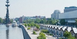 Парк 